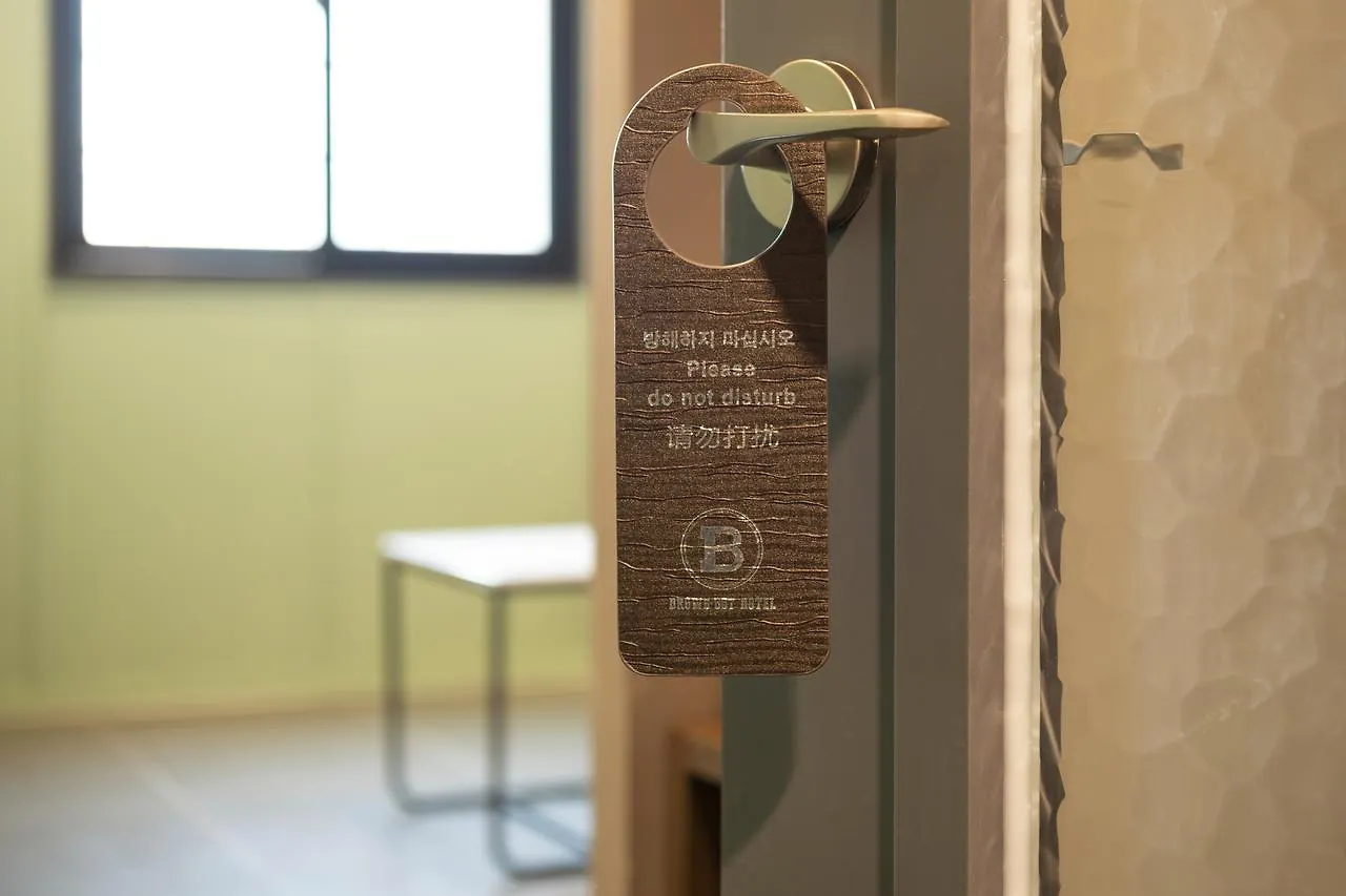Brown-Dot Hotel Gupo Busan Sydkorea
